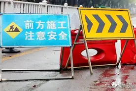 6月23日起 柳邕路地下通道及航二路延长线道路施工 施工期约23个月图片