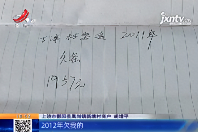 借款逾期了打电话无果，借款逾期电话打给朋友怎么办 配图08