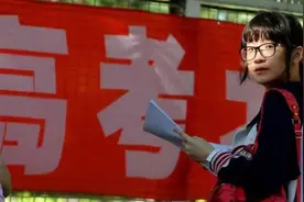 上海“神秘”的部属二本，550多分才能上，毕业就是铁饭碗？图片