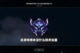 云顶之弈最新版本S级阵容六剑拉面劫运营讲解图片