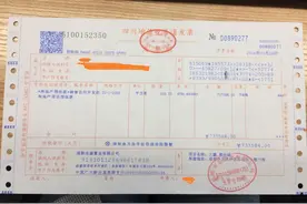 买了房都还不知道的买房手续全流程图片