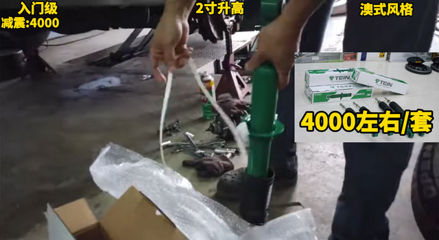 丰田越野系列改装分享：普拉多（霸道）几种不一样的升级案例