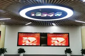 为您服务 国庆我在岗图片