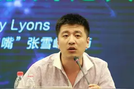 张雪峰：考上这所“双非”大学的电气专业，进电力局“不费劲”图片