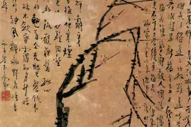 【悠然懒人，卓然高翔】---非无福命都缘懒，为爱文章又恋花。图片