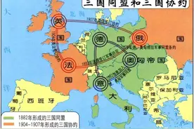 《色佛尔条约》有多狠，土耳其一次性被割71%的领土，差点亡了国图片