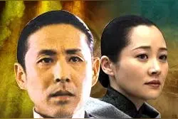 《我的1919》：中国人第一次向列强说“不”图片
