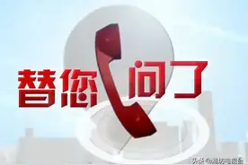 寒亭孙先生咨询：农村贫困户跟低保户有哪些待遇？有又什么不同？图片