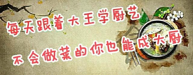 花胶虫草花小米粥 2026年花胶炖虫草花功效和作用