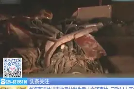兰海高速兰州南收费站发生重大交通事故，14人死亡，34人受伤视频封面
