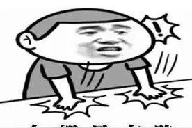拍婚纱照套路太深，被恶心到了！杭州多名网友疯狂吐槽图片