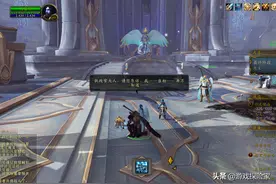 魔兽世界9.0盟约终章，乌瑟尔洗白，凯尔萨斯和瓦斯琪再续前缘图片