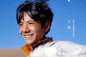 丁真走红国外评价两极化，日本称赞有魅力，韩国却嘲脸没洗干净图片