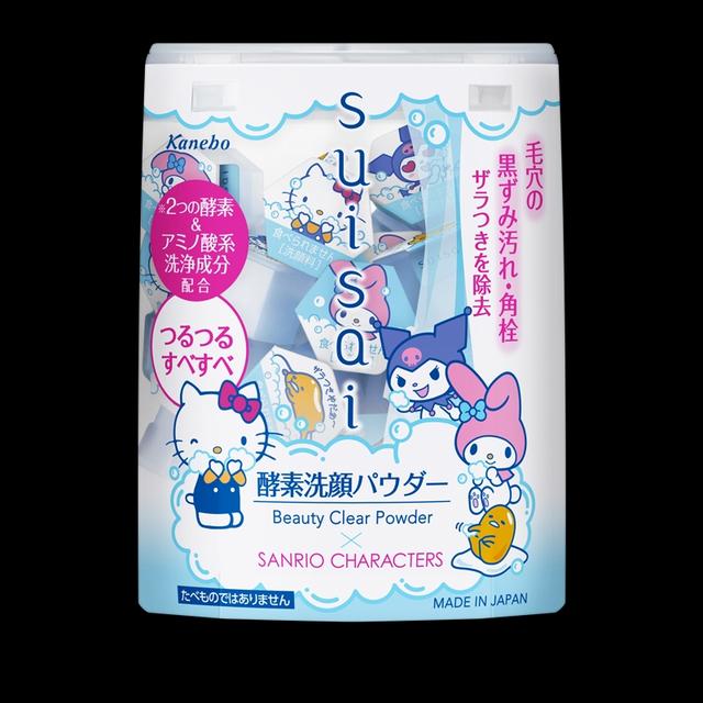 有哪些很适合敏感肌使用的口碑氨基酸洗面奶？带你种草