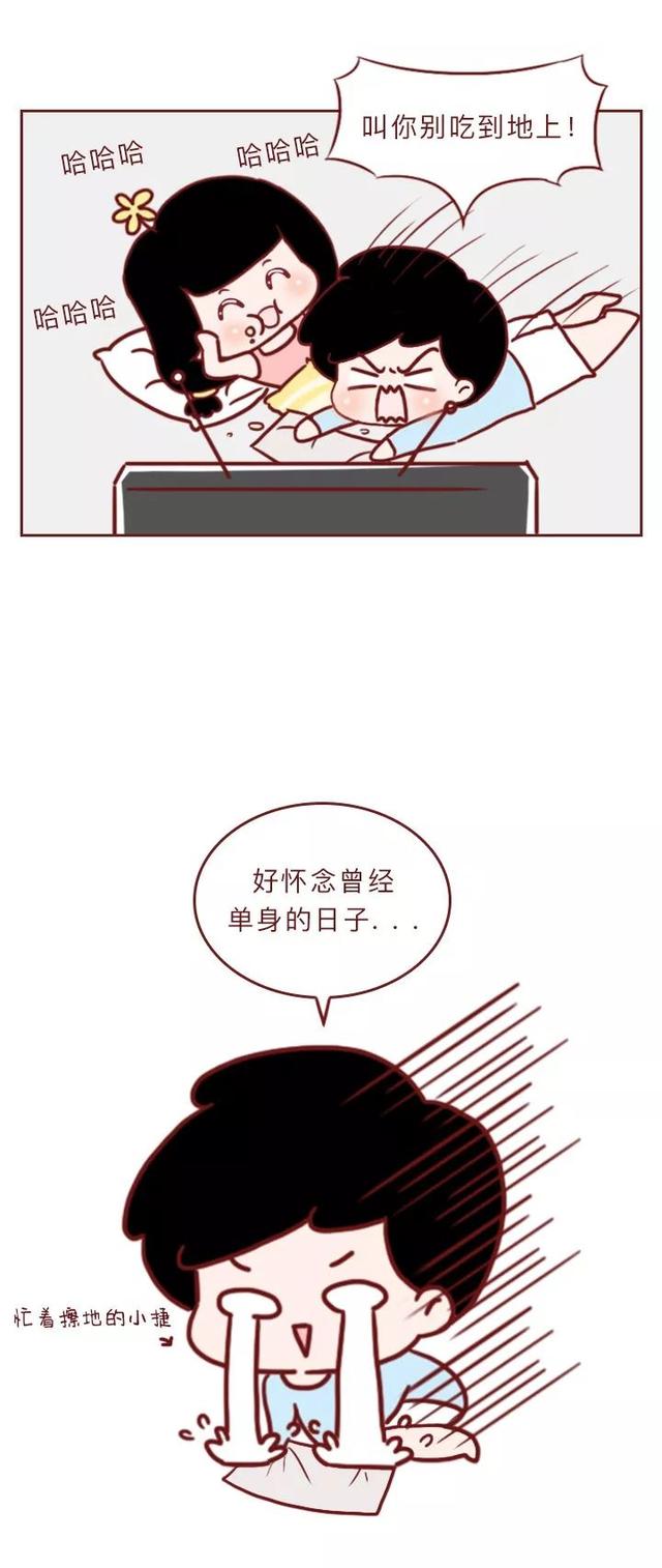 女生都会得的一种病,让人心疼却无药可救