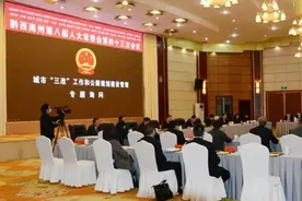 聚焦群众痛点堵点！黔西南州人大常委会专题询问城市“三改”工作和公厕规划建设管理图片