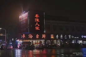 刚来到扬州，以为来到了东莞，这里满大街都是洗脚按摩店图片