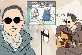 车祸失明三年后，他在抖音找回尊严图片