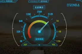 电信宽带升级到500M，更换光猫却要付费？工信部投诉后结局反转图片