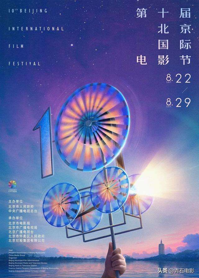 李安、张艺谋齐聚！《黑客帝国》重映，去不了北京，也能参加影节