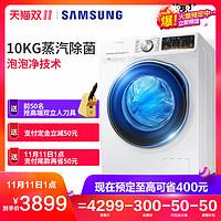 洗衣服那点事：化繁为简2018年度双十一洗衣机购买指南