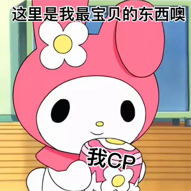 动漫最强CP？深挖小兰新一不为人知的细节，原来柯南竟是恋爱脑
