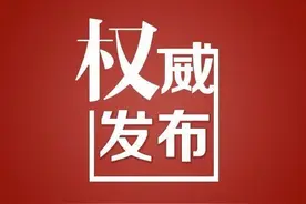 重磅速看！2020年安徽中考有重大调整 英理化都有大变化图片