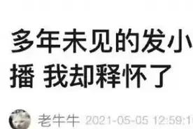 女孩子间的友谊有多美好？！太绝了！看得我身心舒畅图片