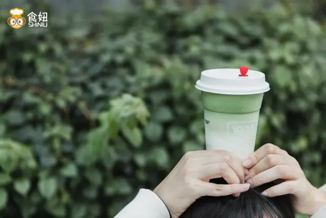 戳下方门店小程序下单立马抢购1元奶茶*注:每人每个id限购2份;仅限5月