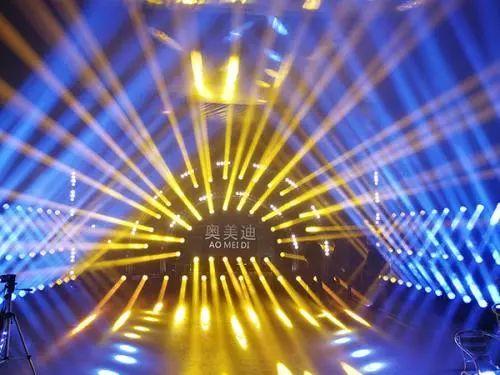 「干货+年会季」企业模板流程年会策划