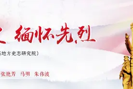 铭记党史 缅怀先烈17丨刘仲莹：坚难时刻 勇于担当图片