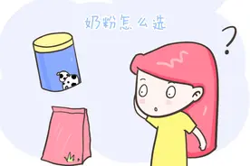 选错奶粉危害宝宝健康，这份攻略，值得收藏图片