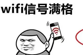 2020年最艰难的一次网络优化升级，差点就放弃了图片