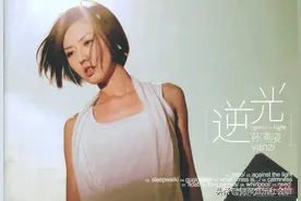 “这个歌手不太冷”：孙燕姿9月9日开始营业，当年不断隐退的背后图片