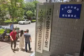 郑州新增首批154个社保便民服务网点！6月5日开放，附详细地址图片