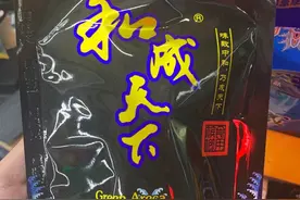 漂了半个世纪的"湘愁"，是什么让湖南老口子念念不忘？图片