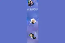 这才是我们该追的星！图片