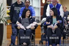两姐妹同一天各自生下双胞胎，经过DNA鉴定，4个孩子爸爸是同一人图片