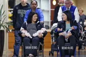 两姐妹同一天各自生下双胞胎，经过DNA鉴定，4个孩子爸爸是同一人图片