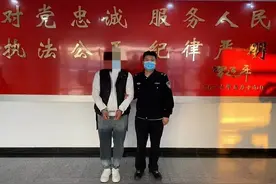 赤峰一男子用女友信息网贷30多万元被抓图片