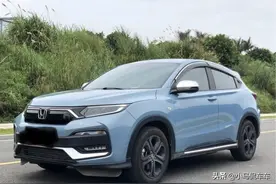 小而精的选择，入手本田XRV。市区跑6个油，我这价格没买贵吧图片
