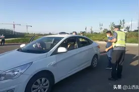 “刚接单就被查”罚款1万元！长治市打击非法从事出租车经营专项行动进行中图片