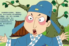 不懂装懂惹出笑话，误导他人图片