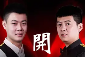 最新台球赛事：LCBA中式台球擂台赛第二站即将开始图片