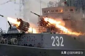 一声令下，三军出击！俄军在夏威夷附近实弹打靶，炮声隆隆灭敌威图片