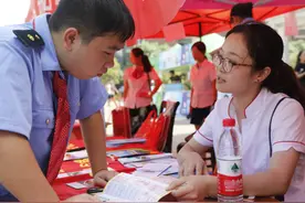 国企铁饭碗公开招聘，正式编制还不用加班，往届生也能报名图片