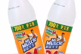 84消毒液为什么叫84？图片