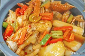一锅炖不再是火锅专属，厨房小白也能做肉蟹煲图片