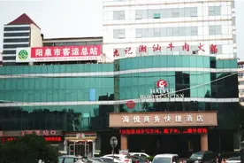 时间定了！阳泉—长治市际客运班线恢复~图片