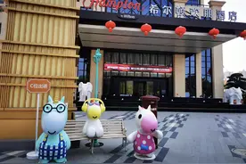 神州能量文旅：滇南明珠，魅力蒙自——蒙自南湖希尔顿欢朋酒店图片